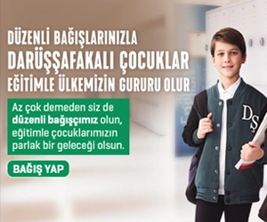 ads